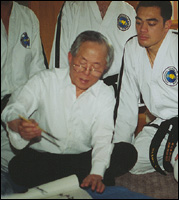 GenChoiHongHi